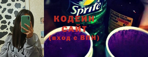 соль курить ск Белоозёрский