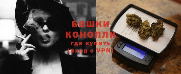 соль курить ск Белоозёрский