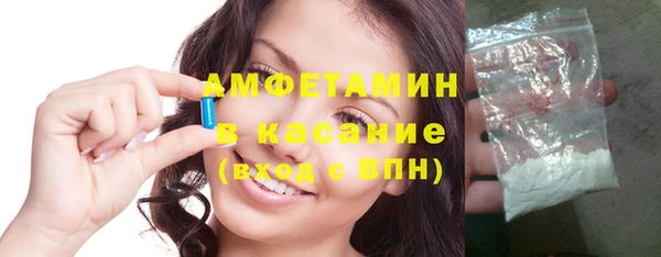 соль курить ск Белоозёрский