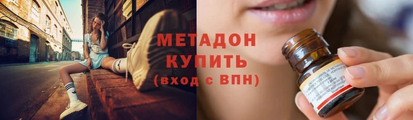 соль курить ск Белоозёрский
