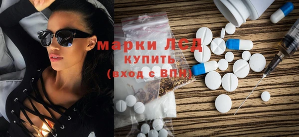 каннабис Сафоново