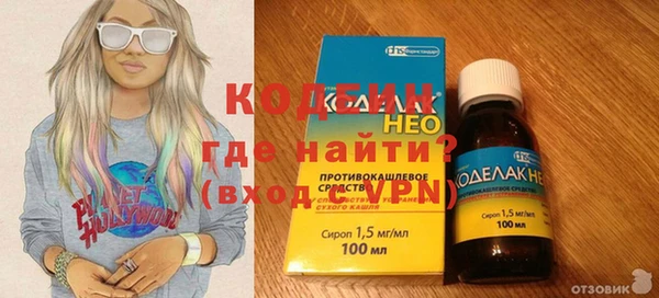 соль курить ск Белоозёрский