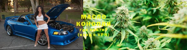 тгк Белокуриха